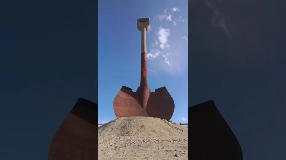 Video for the film Digger — Go dig or go home.