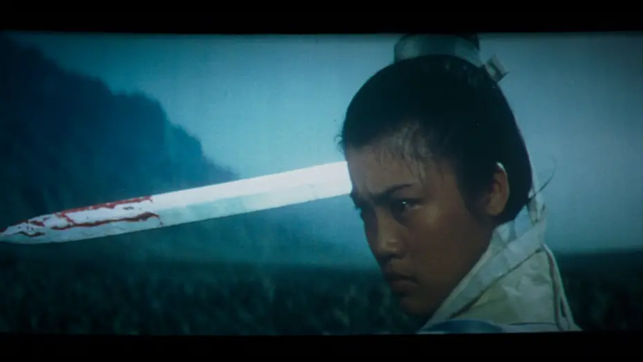 Video for the film Goodbye, Dragon Inn — Official Trailer
