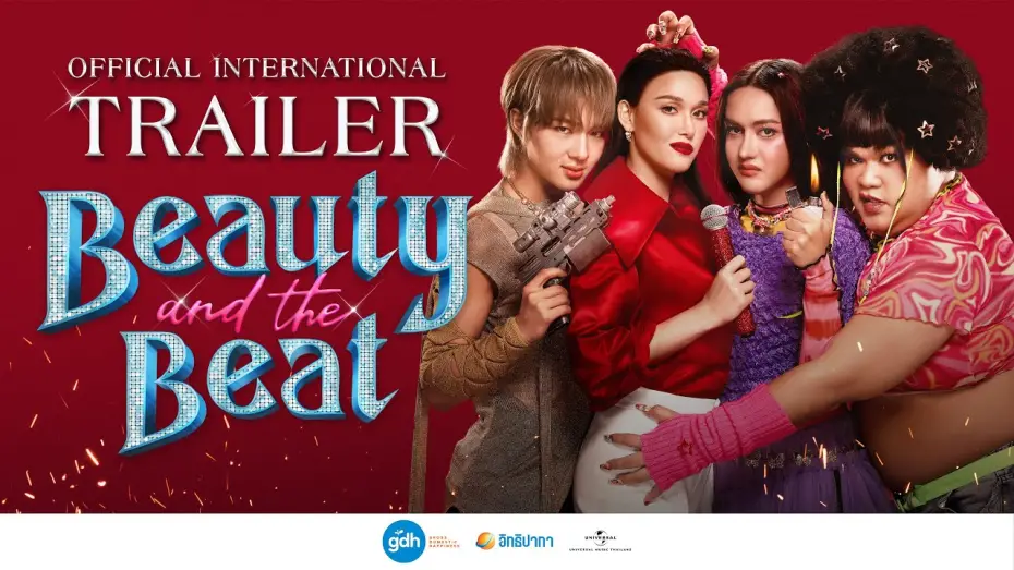 Video for the film Beauty and the Beat — Official International Trailer [Subtitled]