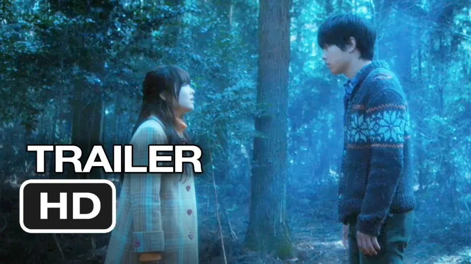 Video for the film A Werewolf Boy — A Werewolf Boy Official Trailer #1 (2012) - Sung-Hee Jo Movie HD