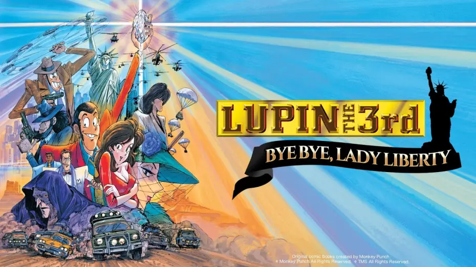 Video for the film Lupin the Third: Bye Bye, Lady Liberty — LUPIN THE 3rd: Bye Bye Lady Liberty Opening Sequence [English Dub]
