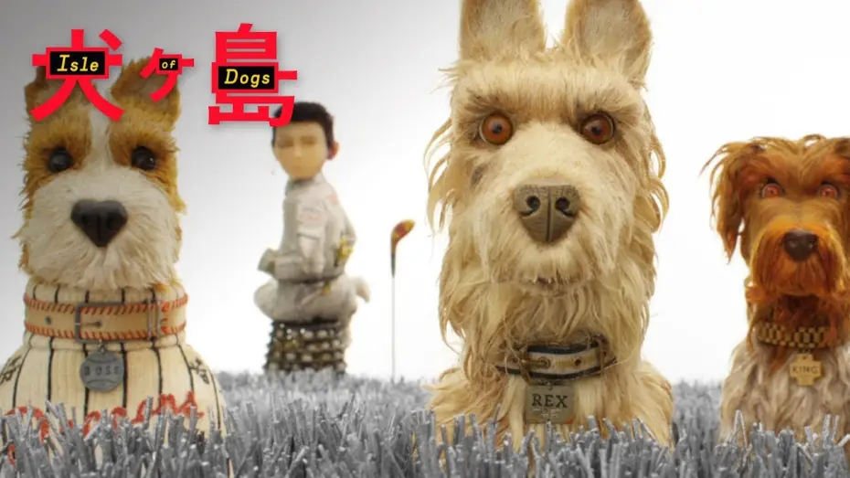 Video for the film Isle of Dogs — Making of: Animators