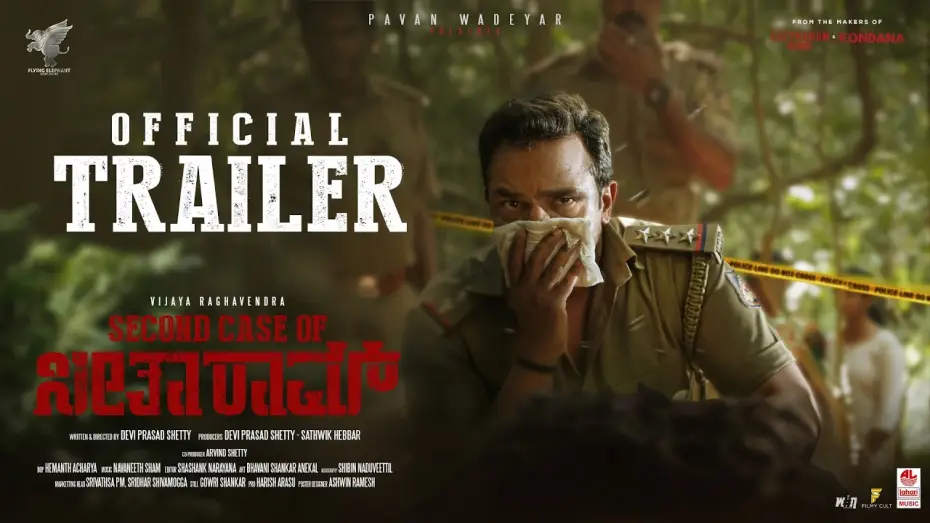 Video for the film Second Case of Seetharam — Second Case of Seetharam Trailer [Kannada] | Vijay Raghavendra | Pavan Wadeyar | Devi Prasad Shetty