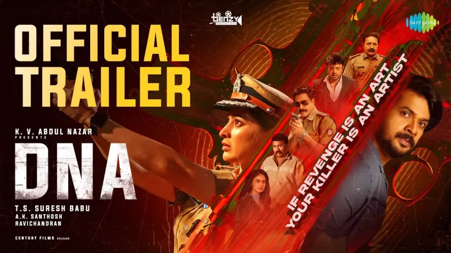 Video for the film DNA — DNA - Official Trailer | TS Suresh Babu | Ashkar Saudan | Rai Lakshmi