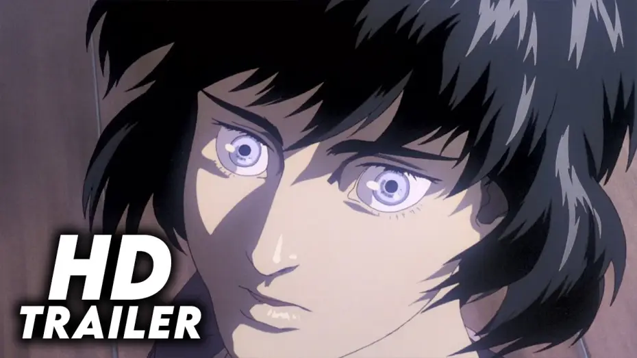 Video for the film Ghost in the Shell — Ghost in the Shell (1995) Original Trailer [FHD]