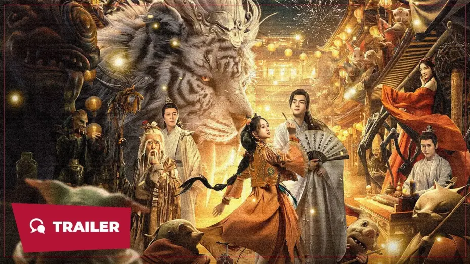 Video for the film 妖神令 — The Lord of the Monsters (妖神令, 2024) || Trailer || New Chinese Movie
