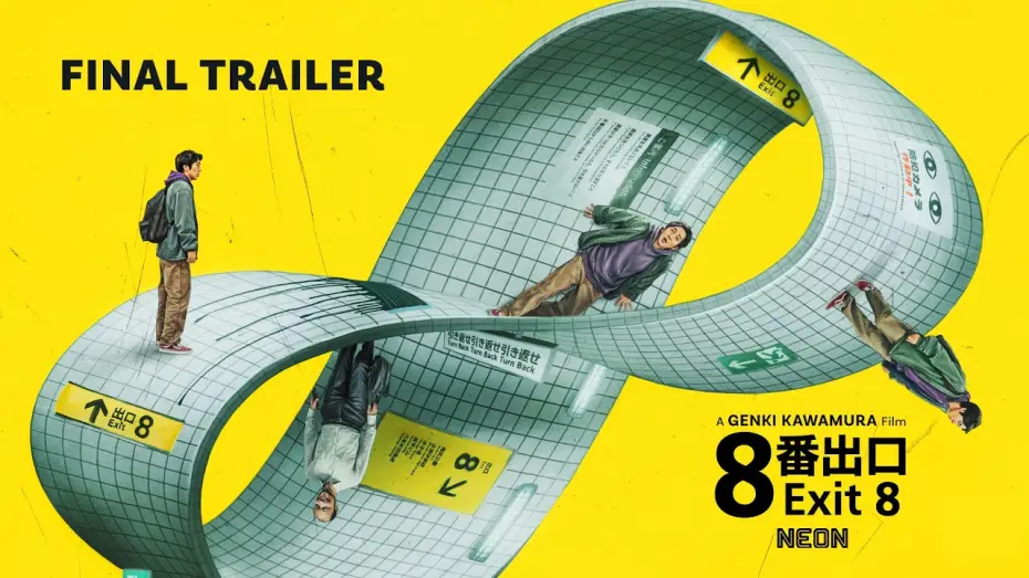 Video for the film Exit 8 — Final Trailer [Subtitled]