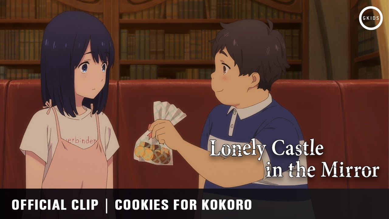 Video for the film Lonely Castle in the Mirror — Official Clip - Cookies for Kokoro [Subtitled]