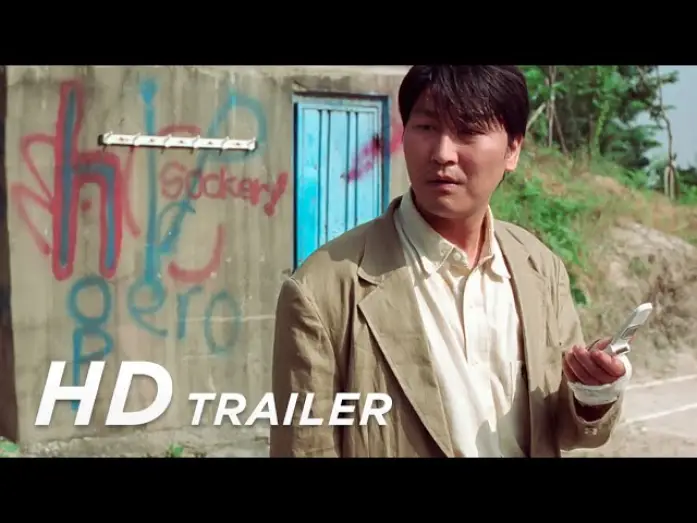 Video for the film Sympathy for Mr. Vengeance — Offizieller Trailer