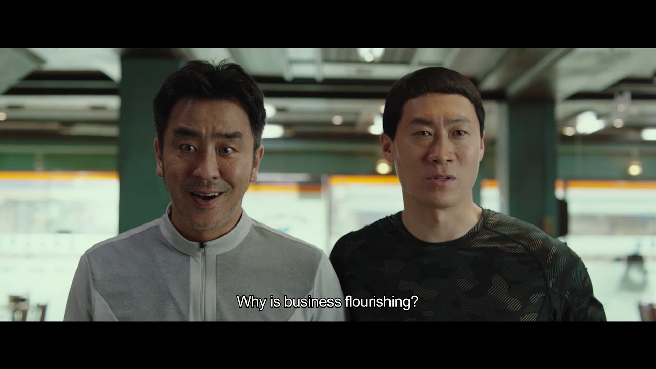 Video for the film Extreme Job — EXTREME JOB Official Int'l Teaser Trailer