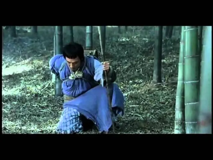 Video for the film The White Dragon — The White Dragon 2004 Trailer