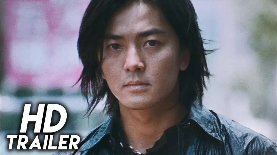 Video for the film Born to Be King — Born to Be King (2000) ORIGINAL TRAILER [HD 1080p]