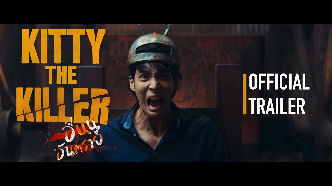 Video for the film Kitty the Killer — Kitty The Killer | Official Trailer (22 June 2023)