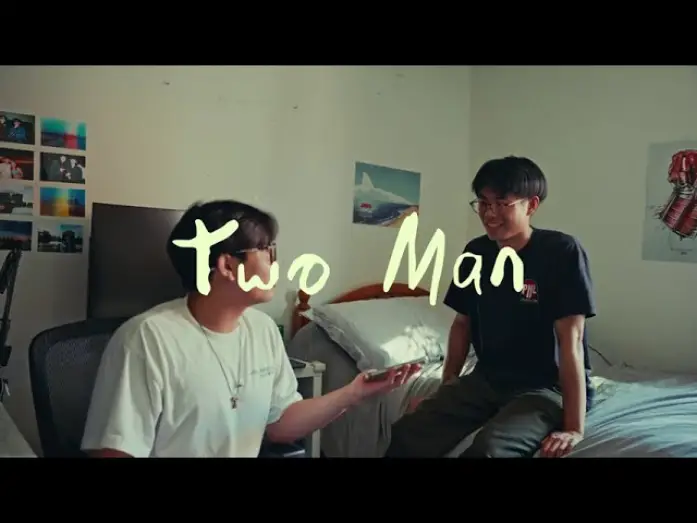 Video for the film Two Man — WE went on a two man... (COMING SOON)