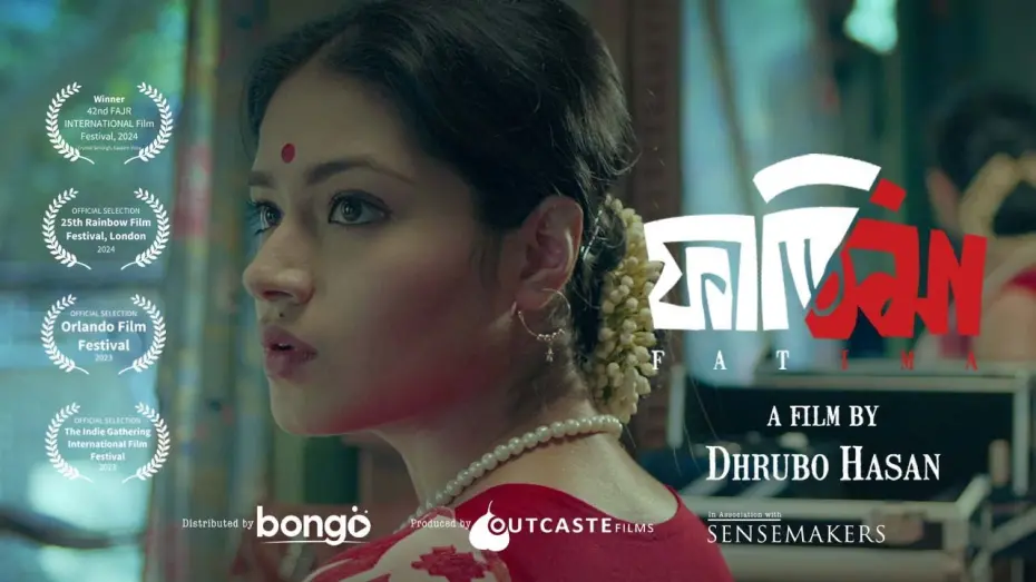 Video for the film Fatima — Fatima | Trailer | Tasnia Farin, Yash Rohan | Dhrubo Hasan | Bangla Movie 2024 | RELEASING 24 May
