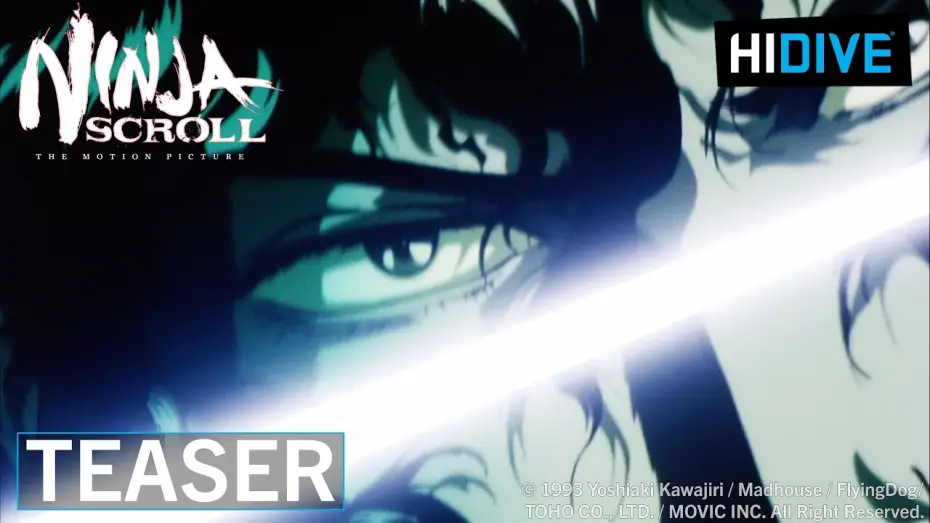 Video for the film Ninja Scroll — Teaser