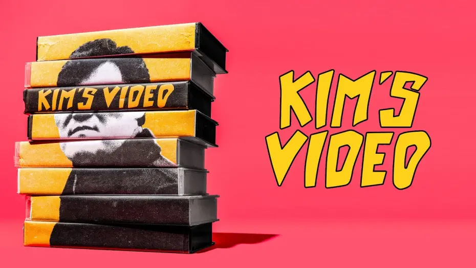 Video for the film Kim's Video — Official Trailer