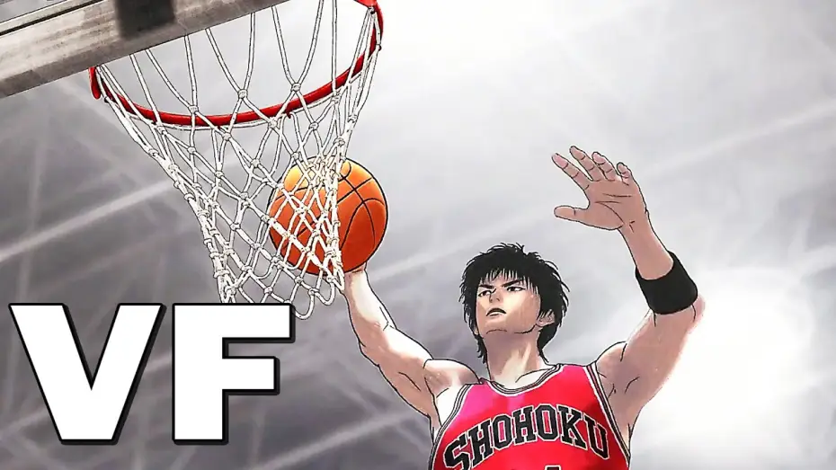 Video for the film The First Slam Dunk — THE FIRST SLAM DUNK Bande Annonce VF (2023)