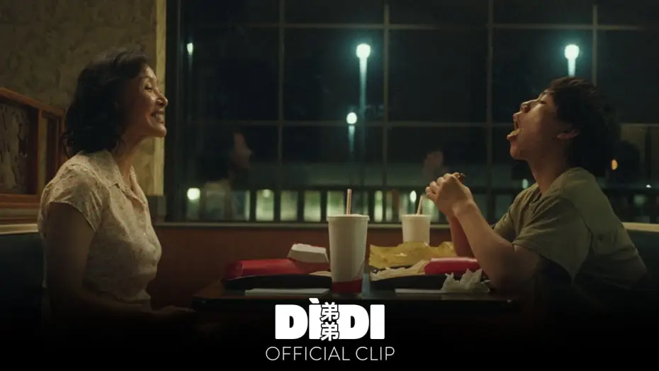 Video for the film Dìdi (弟弟) — "Don't Show Your ABC" Official Clip [Subtitled]