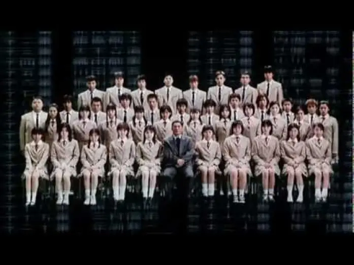 Video for the film Battle Royale — Trailer