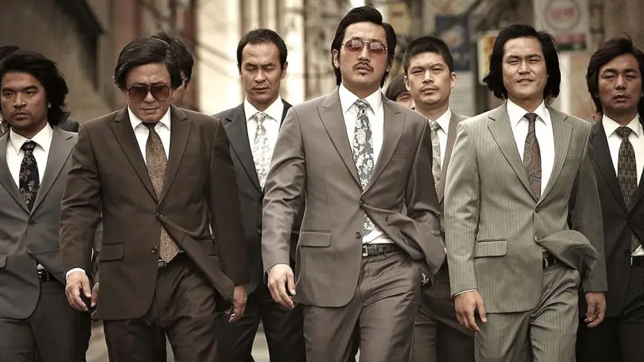 Video for the film Nameless Gangster — NAMELESS GANGSTER Bande Annonce VF (2013)