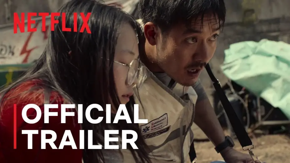 Video for the film Bangkok Breaking: Heaven and Hell — Official Trailer [Subtitled]