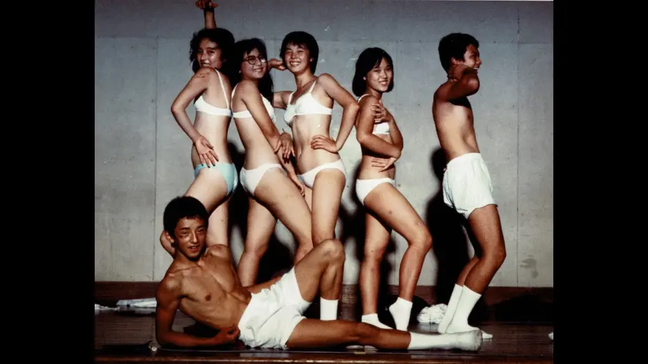 Video for the film Typhoon Club — Typhoon Club 台風クラブ (Directed by Shinji Somai, Japan 1985) Trailer
