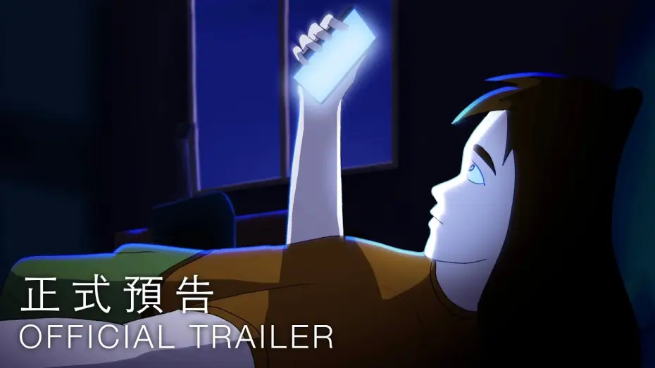 Video for the film The Way We Were — (TRAILER) THE WAY WE WERE 以前的樣子 - USC Animated Short Film