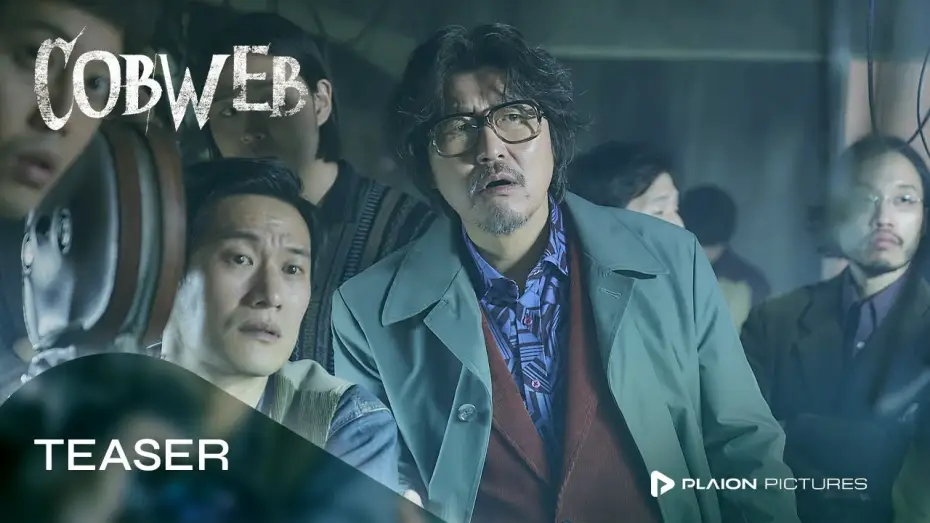 Video for the film Cobweb — Offizieller Trailer (OmdU)