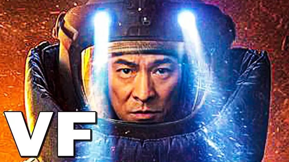 Video for the film Shock Wave 2 — SHOCK WAVE 2 Bande Annonce VF (2021)