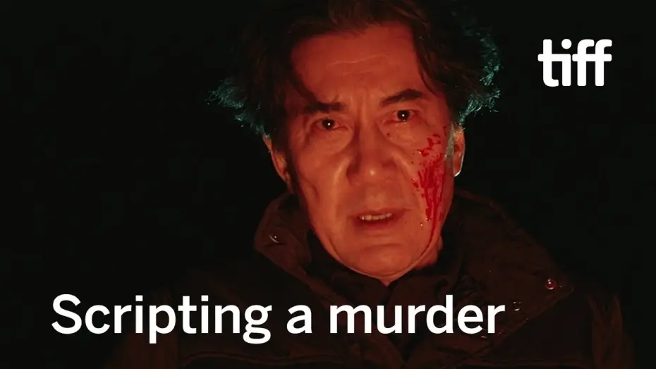 Video for the film The Third Murder — Palme d’Or Winner Hirokazu Kore-eda’s Autopsy of Courtroom Filmmaking