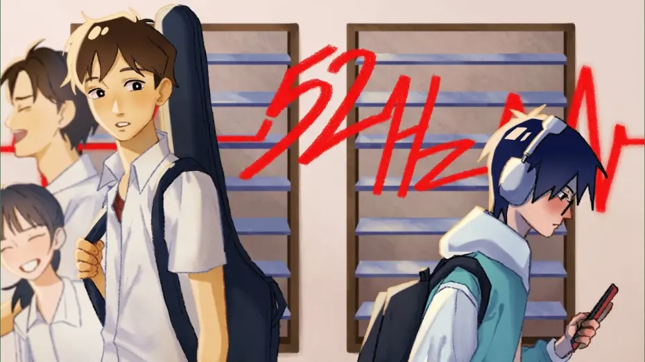 Video for the film 52 Hz — 52 Hz - Thesis animation film