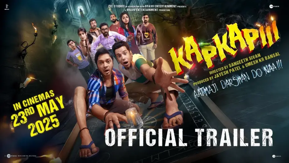 Video for the film Kapkapiii — Kapkapiii Official Trailer | Sangeeth S | Shreyas T, Tusshar K, Siddhi | In Cinemas 23rd May