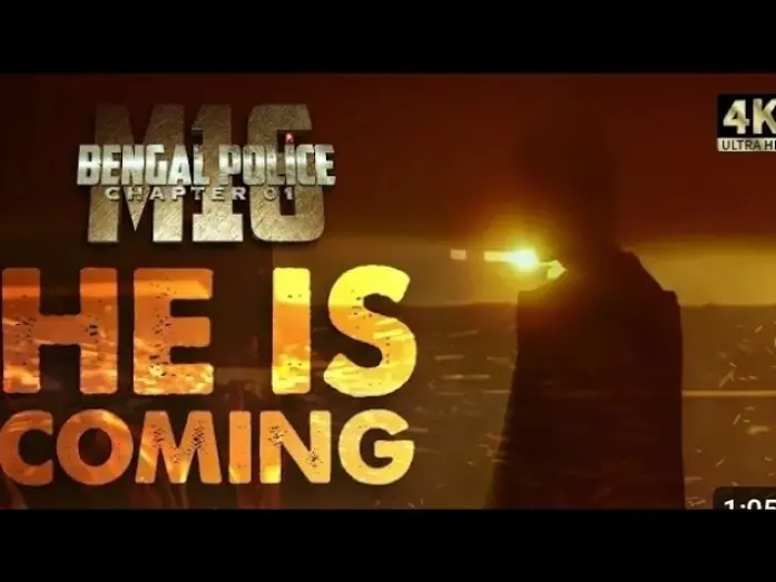Video for the film Bengal Police Chapter 01: M16 — Bengal Police Chapter-1 : M16 | HE IS COMING | Jeetu Kamal | MN Rajh | Piyali Chatterjee | TEASER