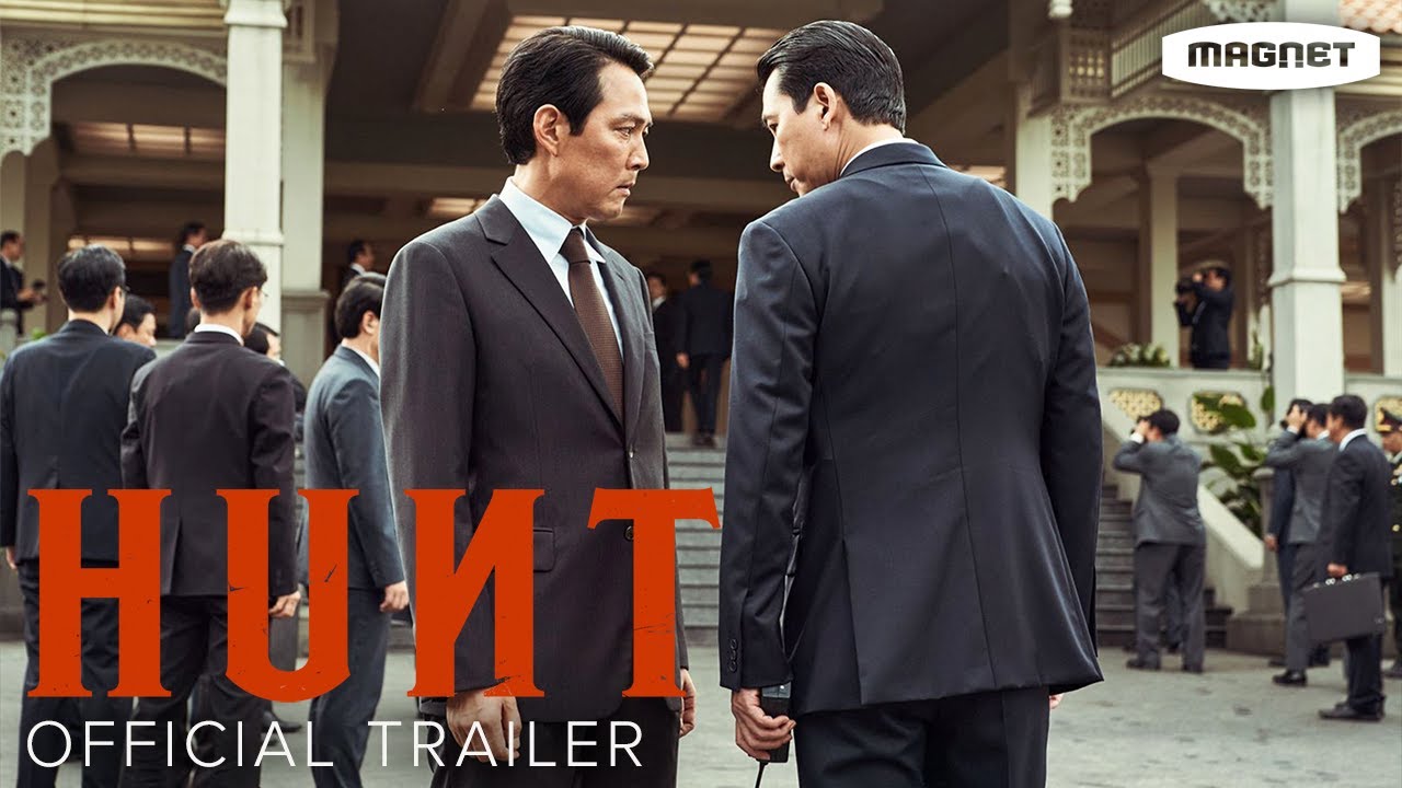 Video for the film Hunt — Official Trailer