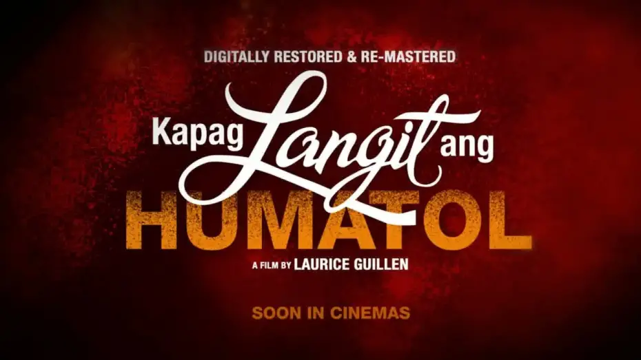 Video for the film Batang PX — ERROR (This should be removed)