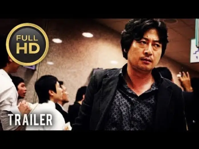 Video for the film The Chaser — 🎥 THE CHASER (2008) | Full Movie Trailer in Full HD | 1080p