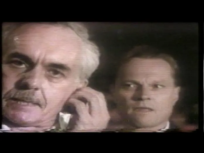 Video for the film Irresistible Force — Irresistible Force VHS Promo