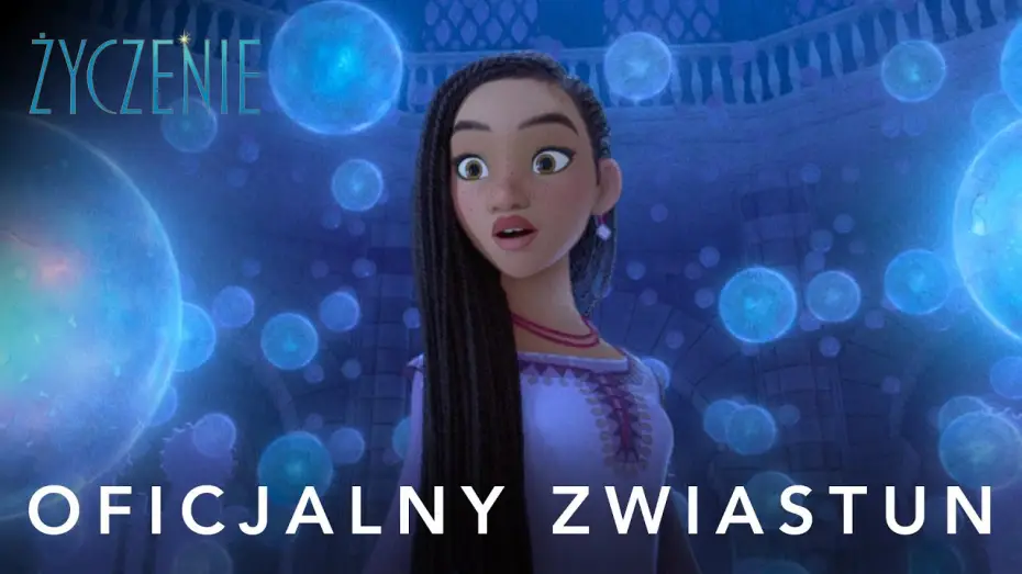 Video for the film Wish — Oficjalny zwiastun #2 [dubbing]