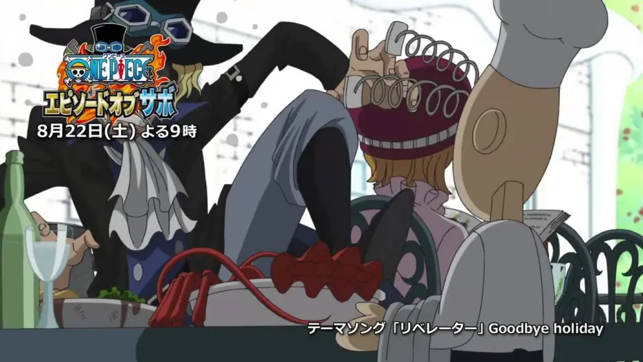 Video for the film One Piece Episode of Sabo: The Three Brothers' Bond - The Miraculous Reunion and the Inherited Will — One Piece Episode of Sabo - The Three Brothers Bond - Trailer HD (Clean Version)