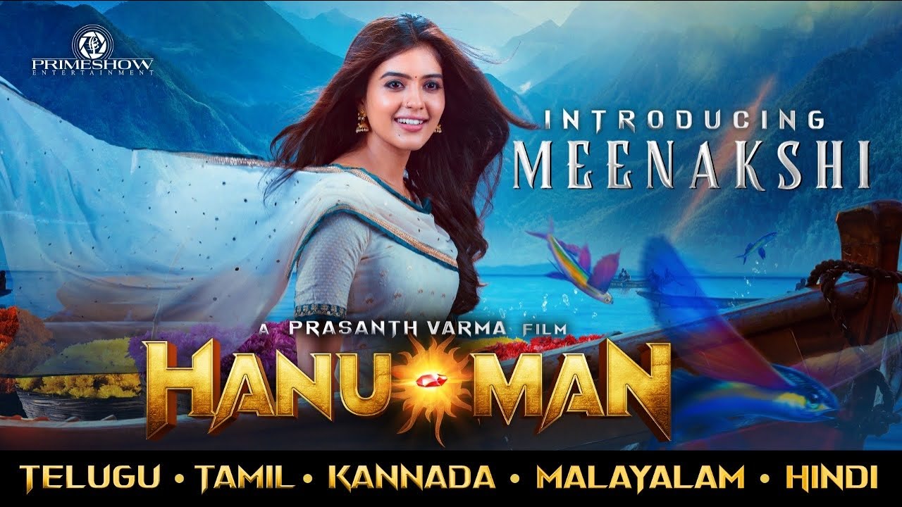 Video for the film Hanu-Man — Meenakshi First Look From HANU-MAN | Prasanth Varma|Teja Sajja,Amritha Aiyer|Primeshow Entertainment