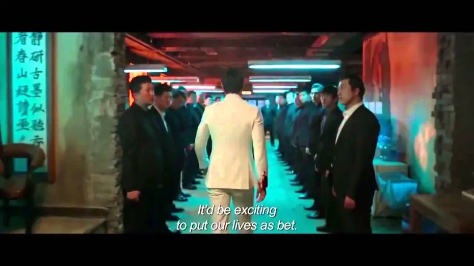 Video for the film The Divine Move — The Divine Move Official Trailer (2014) - DVD Action Movie HD