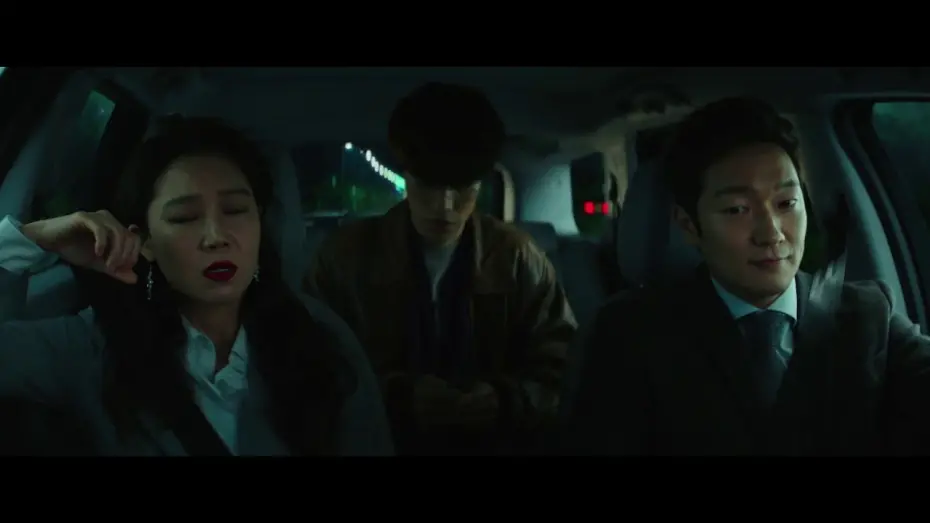 Video for the film Hit-and-Run Squad — Hit-and-Run Squad (2019)