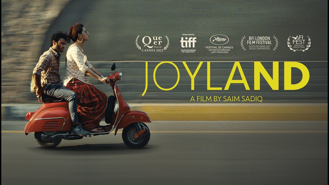 Video for the film Joyland — Official US Trailer