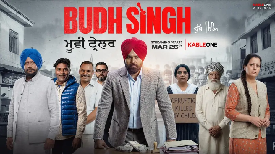 Video for the film Budh Singh — Budh Singh | Official Trailer | New Punjabi Movie 2026 | KableOne Original | Streaming 26th March