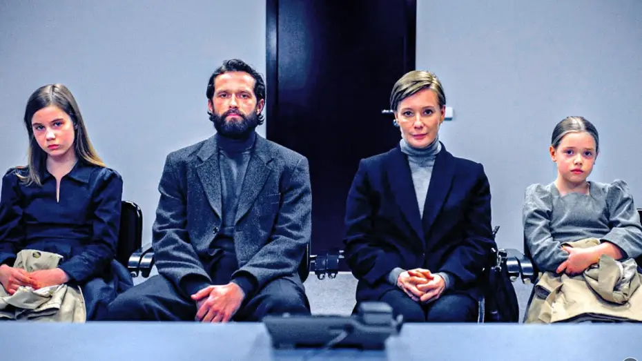 Video for the film Quiet Life — QUIET LIFE Bande Annonce (2025)