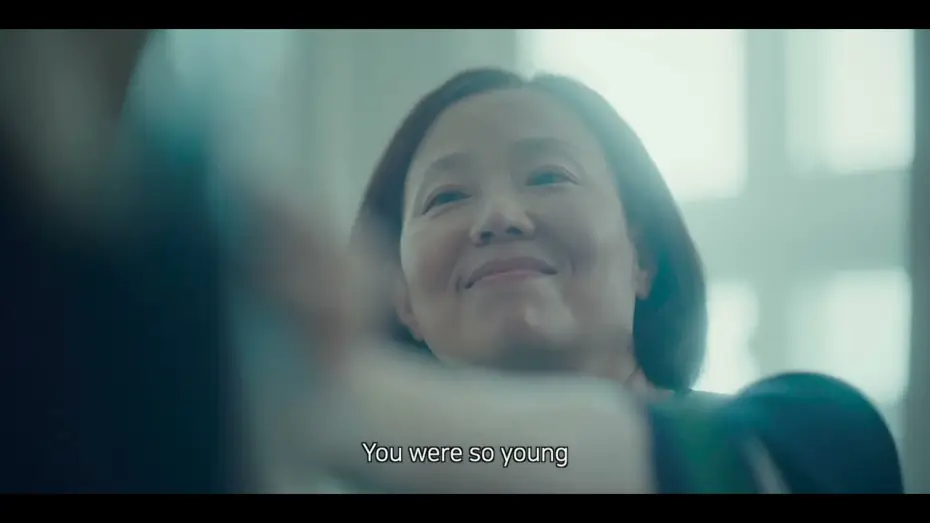 Video for the film Concerning My Daughter — BIFF2023 Trailer l 딸에 대하여  Concerning My Daughter l 한국영화의 오늘 - 비전