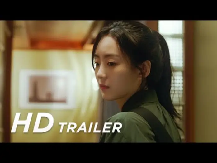 Video for the film Ditto — Offizieller Trailer