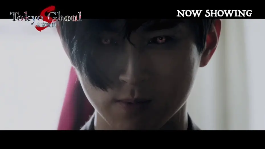 Video for the film Tokyo Ghoul 'S' — Tokyo Ghoul S Trailer2 NOW SHOWING