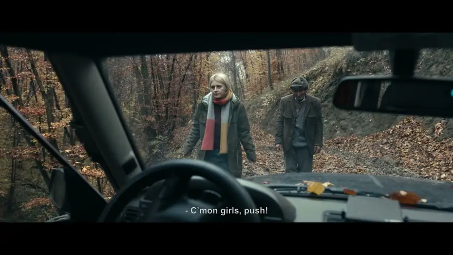 Video for the film Întregalde — Clip 1